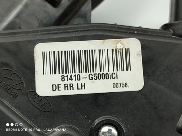 81410G5000 HYUNDAI Замок двери задней левой купить в Львов