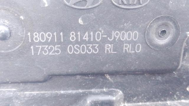 81410J9000 HYUNDAI Замок двери задней левой купить в Сумы