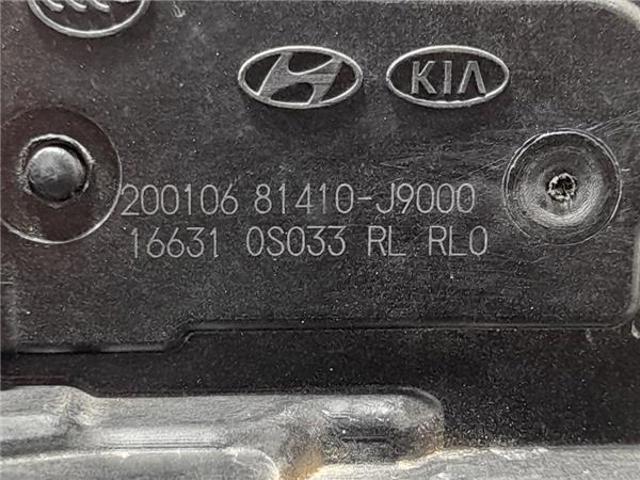 HYUNDAI 81410J9000 Замок двери задней левой в наличии Кривой Рог