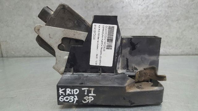 81415FD000 HYUNDAI Замок двери задней левой купить в Харьков