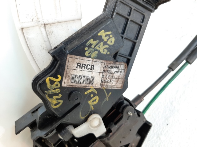 HYUNDAI 814202G010 Замок двери задней правой в наличии Запорожье