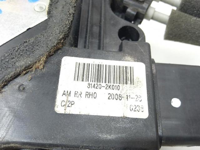 HYUNDAI 814202K010 Замок двери задней правой в наличии Ирпень