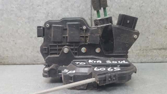 814202K010 HYUNDAI Замок двери задней правой купить в Тернополь