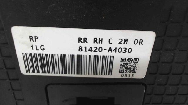 HYUNDAI 81420A4030 Замок двери задней правой в наличии Полтава