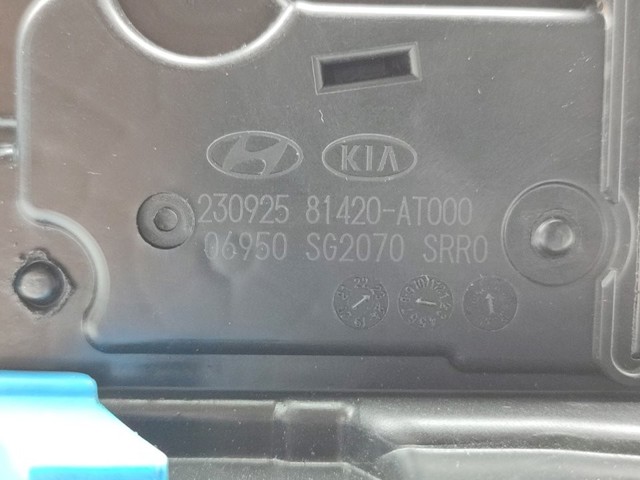 HYUNDAI 81420AT000 Замок двери задней правой в наличии Винница