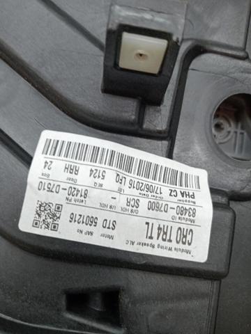 81420D7510 HYUNDAI Замок двери задней правой купить в Чернигов