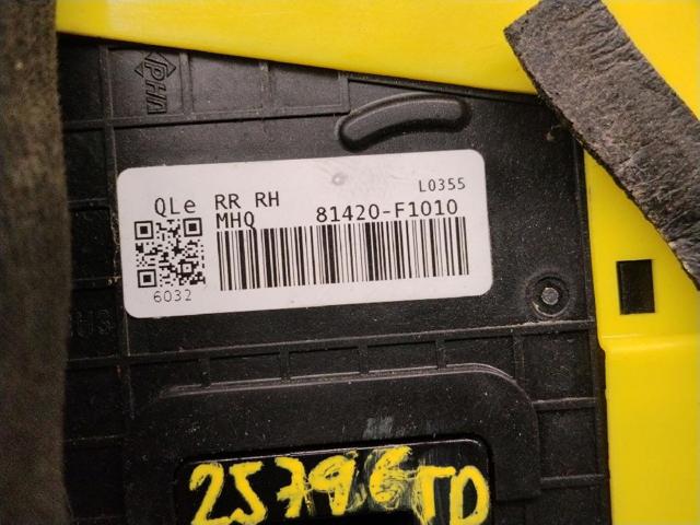 HYUNDAI 81420F1010 Замок двери задней правой в наличии Запорожье