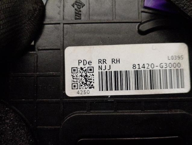 81420G3000 HYUNDAI Замок двери задней правой купить в Львов