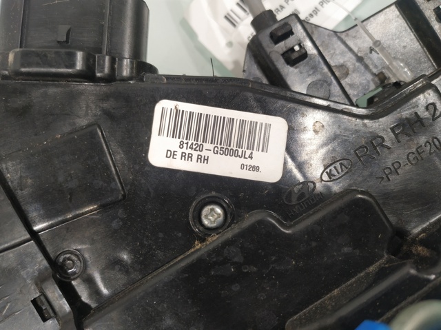 HYUNDAI 81420G5000 Замок двери задней правой в наличии Ровно
