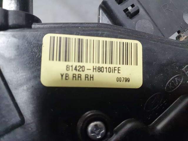 81420H8010 HYUNDAI Замок двери задней правой купить в Украина