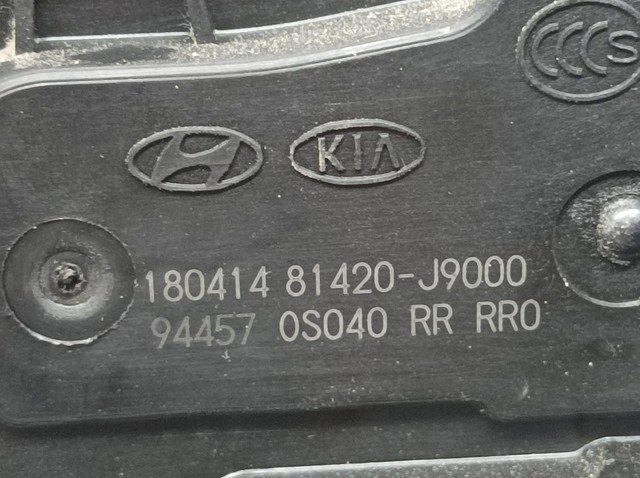 HYUNDAI 81420J9000 Замок двери задней правой в наличии Львов