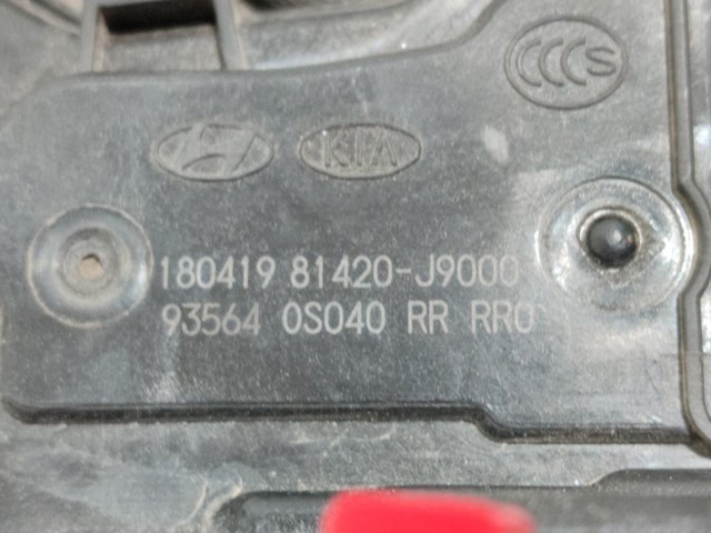 HYUNDAI 81420J9000 Замок двери задней правой в наличии Украина