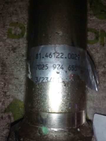 MAN 81461220029 Вал рулевой колонки нижний в наличии Тернополь
