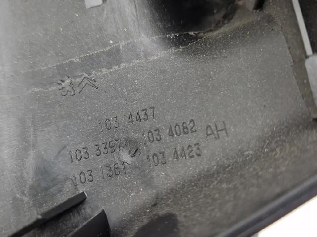 PEUGEOT 8148Y7 Зеркало салона внутреннее в наличии Львов