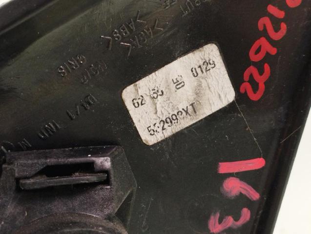 8149WH PEUGEOT Зеркало заднего вида правое купить в Днепр