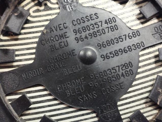 8151HL PEUGEOT Зеркальный элемент зеркала заднего вида правого купить в Каменское