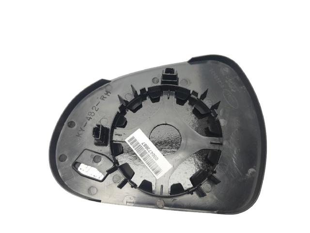 8151JF PEUGEOT Зеркальный элемент зеркала заднего вида правого купить в Полтава