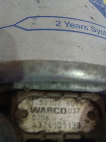 81521026097 MAN Осушитель воздуха пневматической системы купить в Сумы