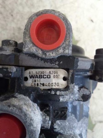 81523016208 MAN Кран тормозной прицепа купить в Ирпень