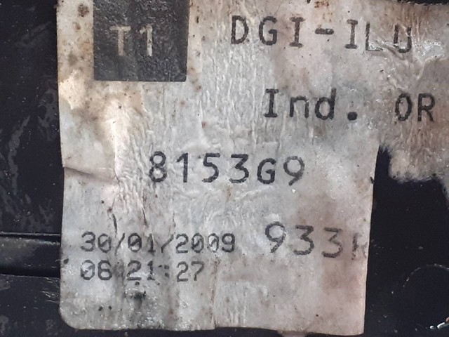 PEUGEOT 8153G9 Правое зеркало в наличии Харьков