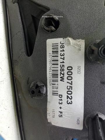 8153GE Зеркало заднего вида левое купить Харьков