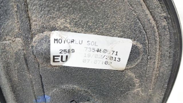 PEUGEOT 8153VJ Левое боковое зеркало в наличии Винница