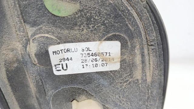 PEUGEOT 8153VJ Зеркало заднего вида левое в наличии Павлоград