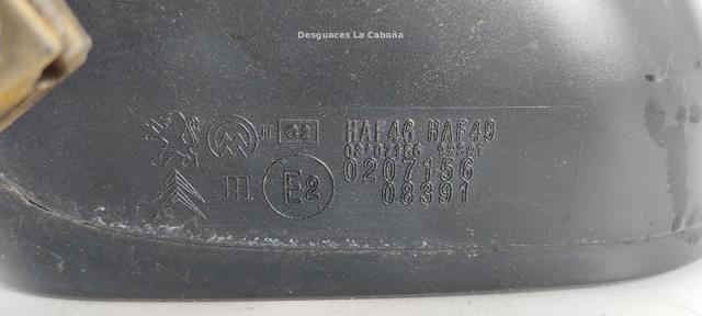 8154AS PEUGEOT Зеркало заднего вида левое купить в Чернигов