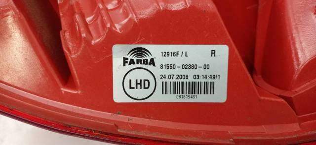 8155002380 TOYOTA Фонарь задний правый купить в Одесса