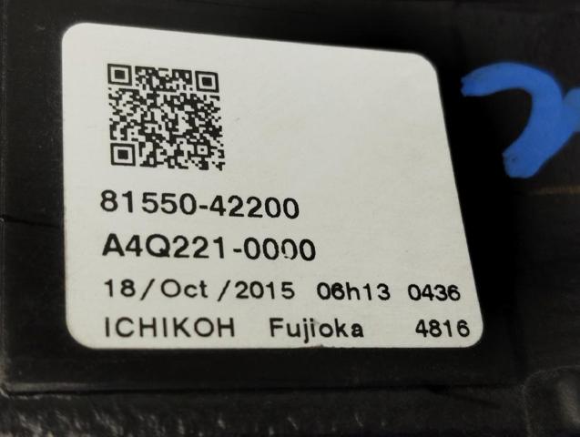 8155042200 TOYOTA купить в Тернополь