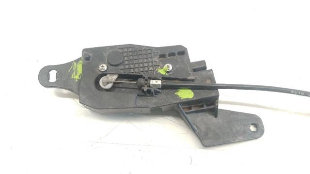 81550D7000 купить Сумы