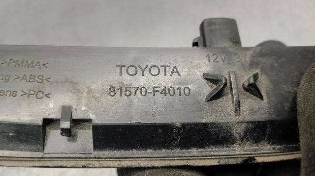 81570F4010 Стоп-сигнал задний дополнительный купить Сумы