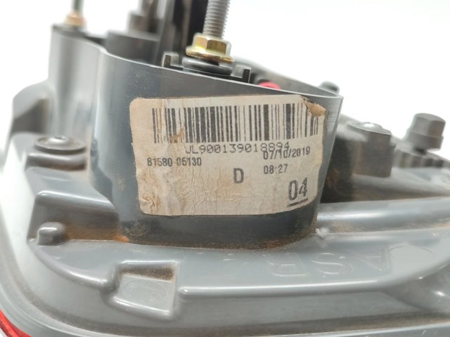 8158005130 TOYOTA Фонарь задний правый внутренний купить в Кривой Рог