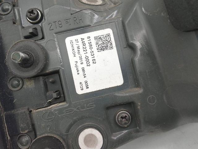 TOYOTA 8158053162 в наличии Ужгород