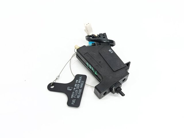 81590G5001 HYUNDAI Мотор-привод открытия лючка бака купить в Житомир