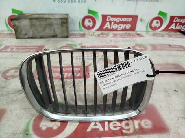 8159312 купить Чернигов