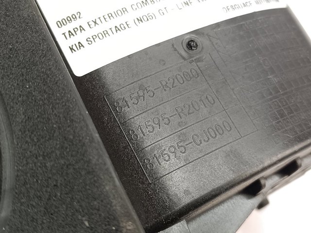 HYUNDAI 81595R2000 в наличии Черновцы