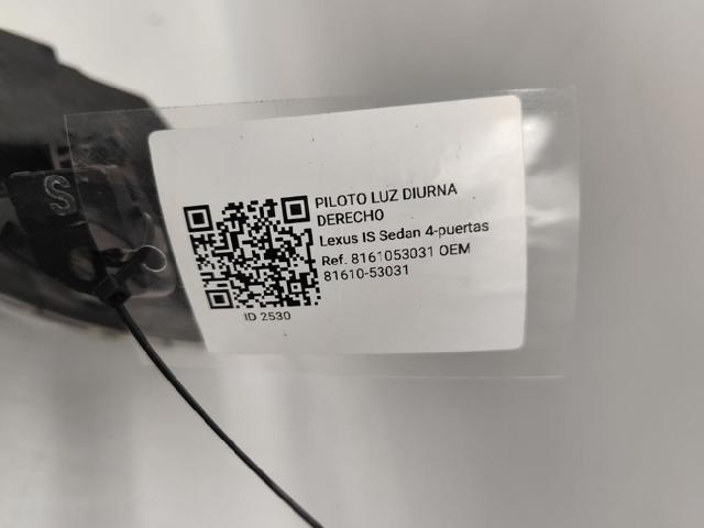 8161053031 купить Запорожье