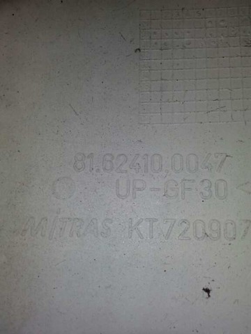 MAN 81624100047 Дефлектор кабины (TRUCK) в наличии Каменское
