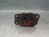 Fecho de tampa de porta-malas (de 3ª/5ª porta traseira) 817104A001 HYUNDAI