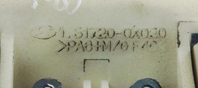 817200X020 Ручка крышки багажника (двери 3/5-й задней) наружная купить Черкассы