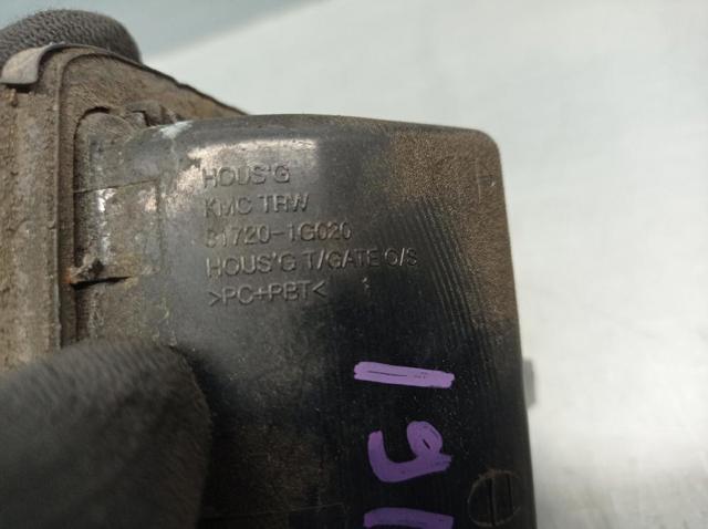 817201G020 HYUNDAI Кнопка привода замка багажника купить в Тернополь