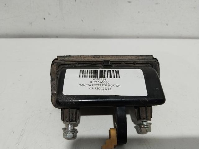 817201G020 HYUNDAI Кнопка привода замка багажника купить в Запорожье