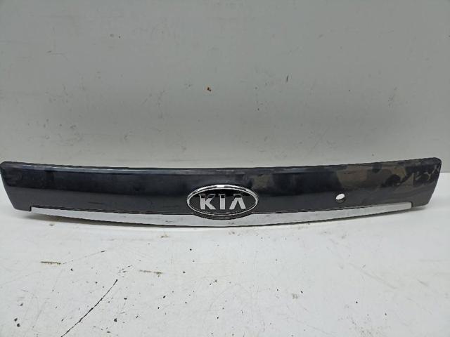 HYUNDAI 817204D000 в наличии Ровно