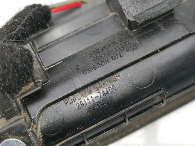 HYUNDAI 81720G4000 Кнопка привода замка багажника в наличии Украина