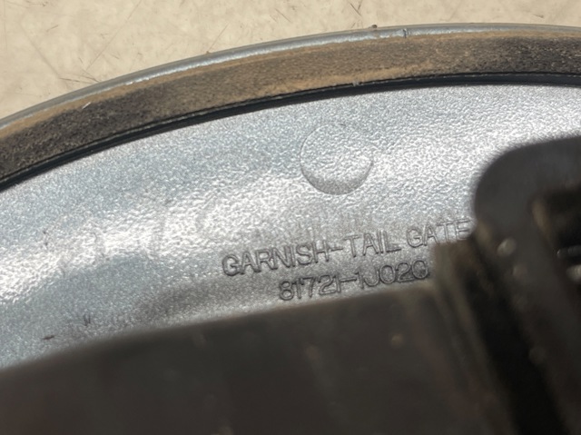 HYUNDAI 817211J020 в наличии Украина