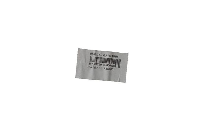 817503U000WK HYUNDAI купить в Киев