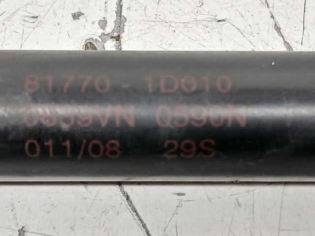 HYUNDAI 817701D010 Амортизатор багажника в наличии Каменское