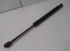 Amortecedor de tampa de porta-malas (de 3ª/5ª porta traseira) 817701H520 HYUNDAI