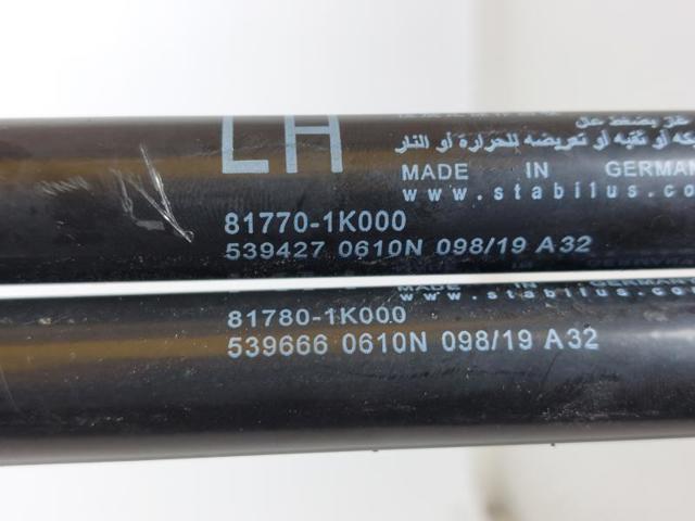 817701K000 HYUNDAI Амортизатор багажника купить в Полтава